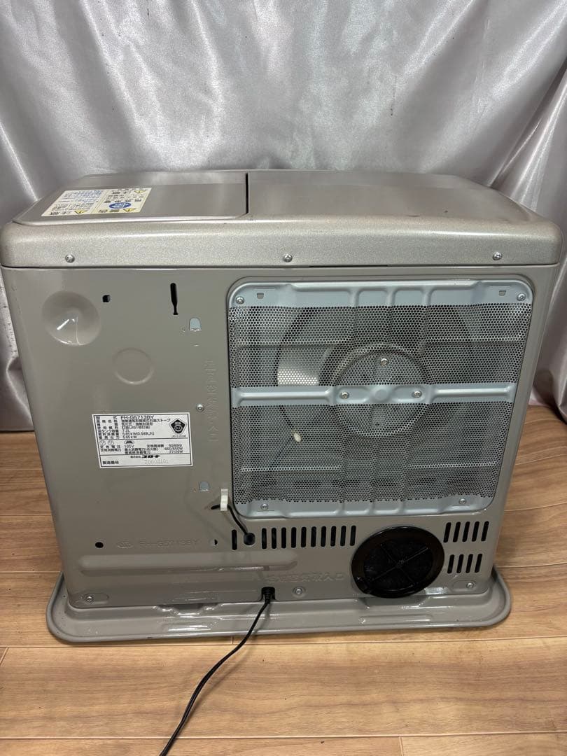 菅083 整備済　美品　ハイパワー　コロナファンヒーター　〜20畳