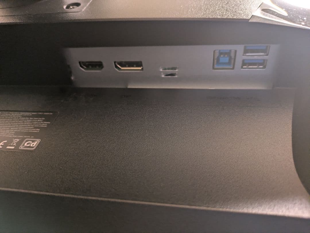 MSIゲーミングモニター Optix G251PF