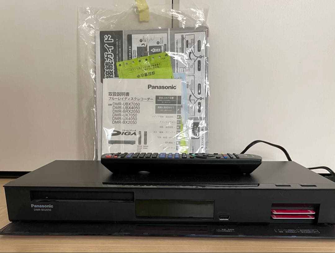 パナソニック　DMR-BX2050 2018年製　ブルーレイレコーダー　ジャンク