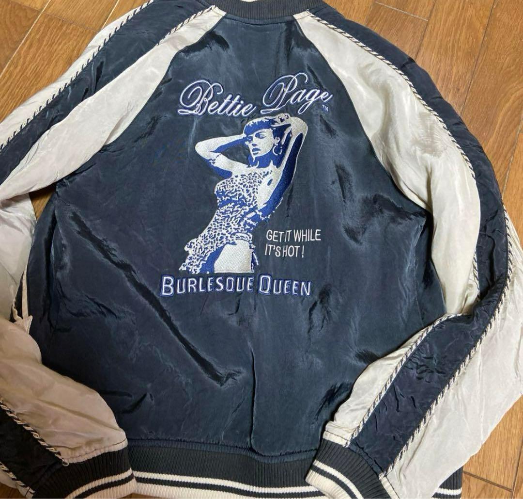 希少 ヒステリックグラマーBettie Page スカジャン 黒/白