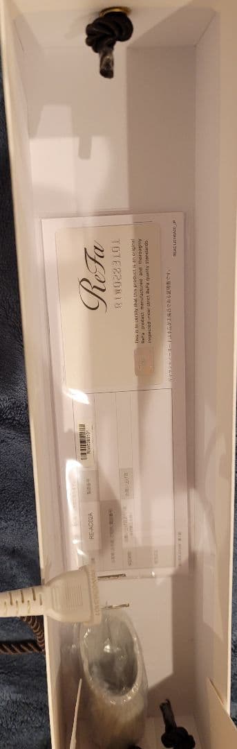 ReFa ヘアアイロン パッケージ