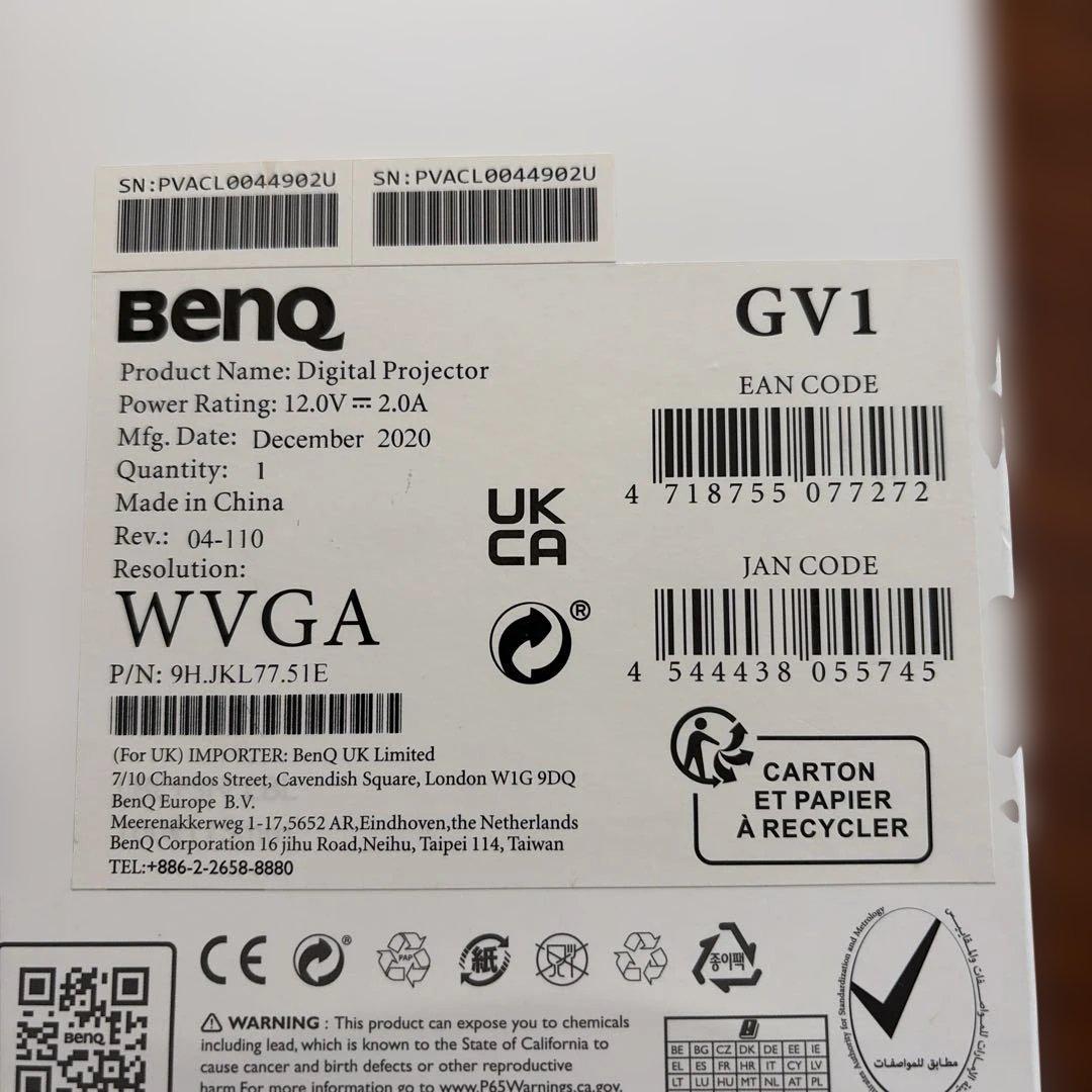 BENQ GVI LEDプロジェクター 本体　箱付き