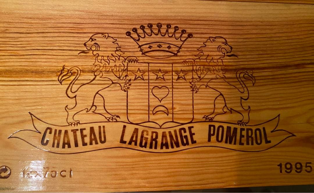 値下げ！超希少！ロマネ・コンティ等の本物の木箱のプレート10枚！