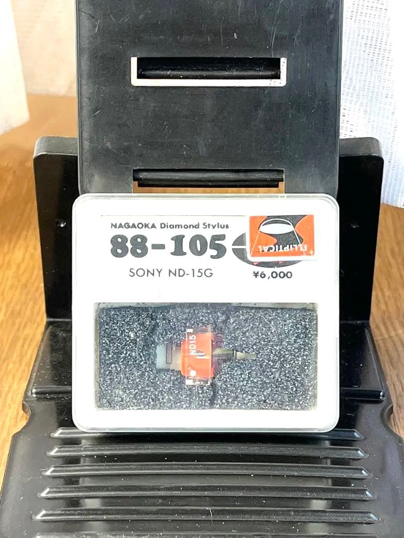 ⭐︎SONY 希少機 ターンテーブルPS-3700 説明書付き 針付き