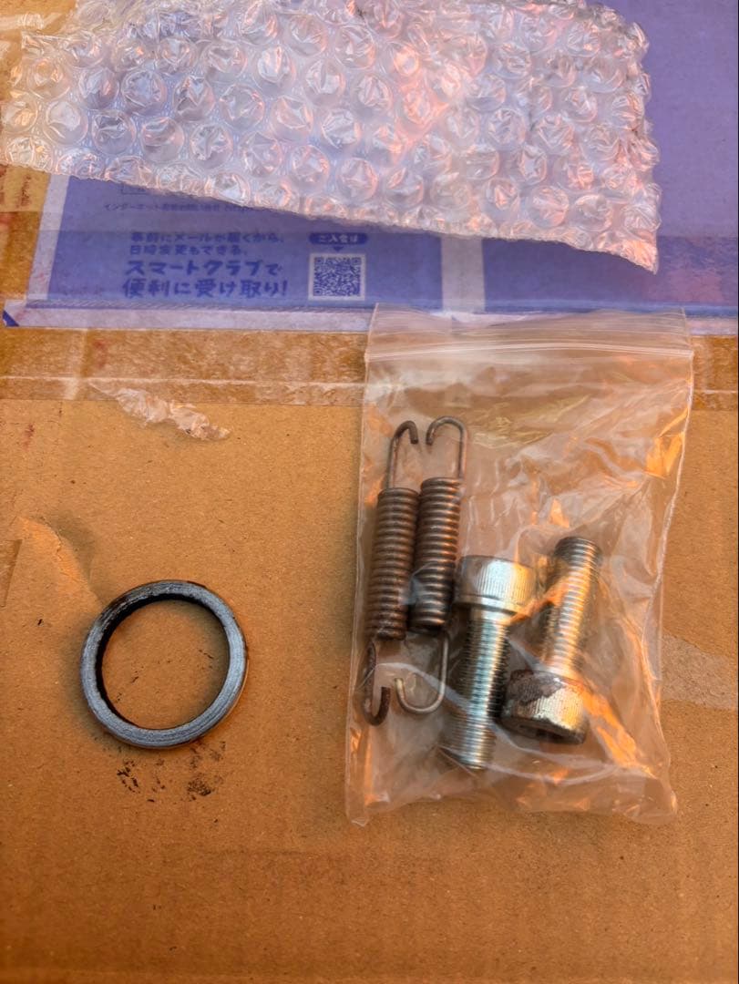 ホンダPCX125、160 JK05 KF47用　朝倉商事　カーボンマフラー