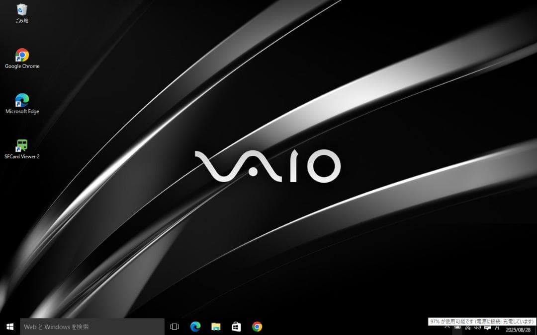 Windowsノート本体 SONY VAIO Windows10 2GB 100GB OFFICE2021