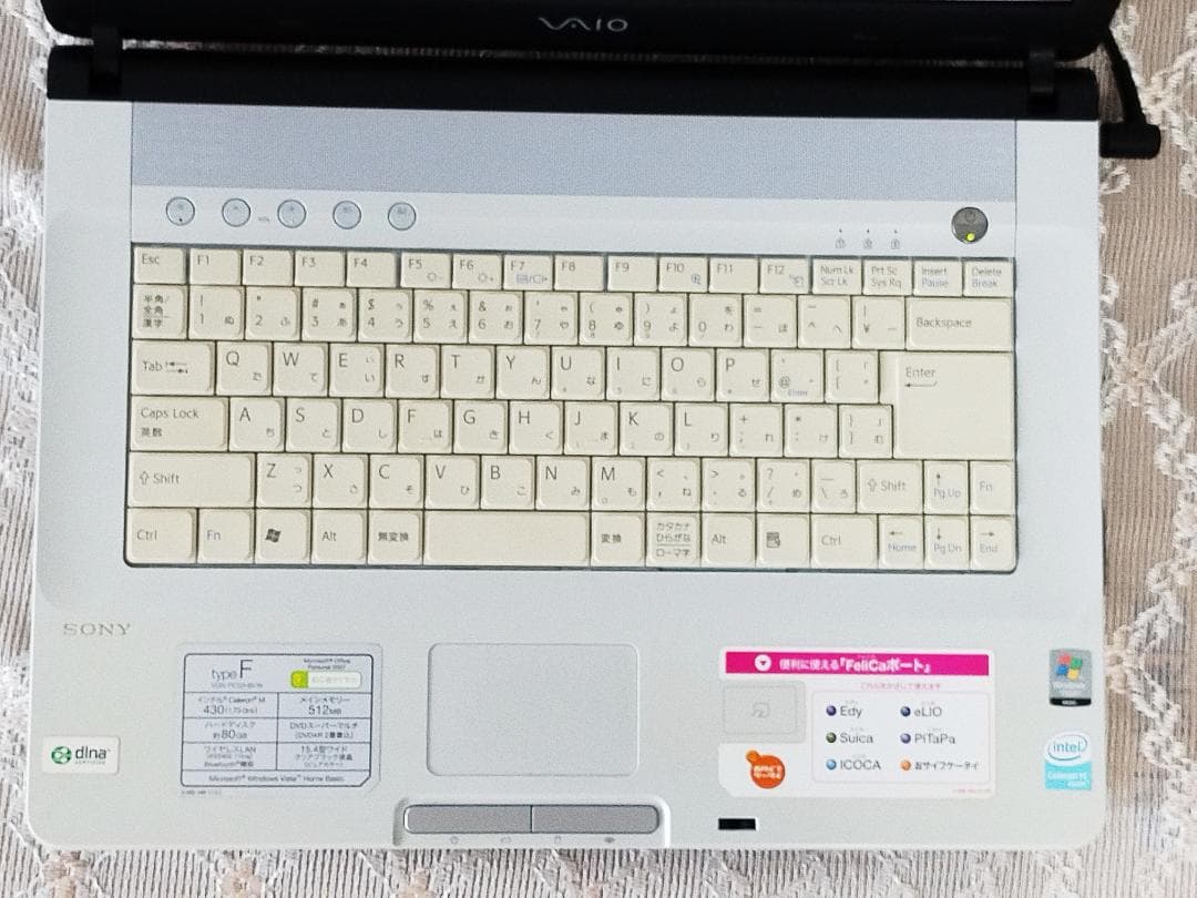 Windowsノート本体 SONY VAIO Windows10 2GB 100GB OFFICE2021