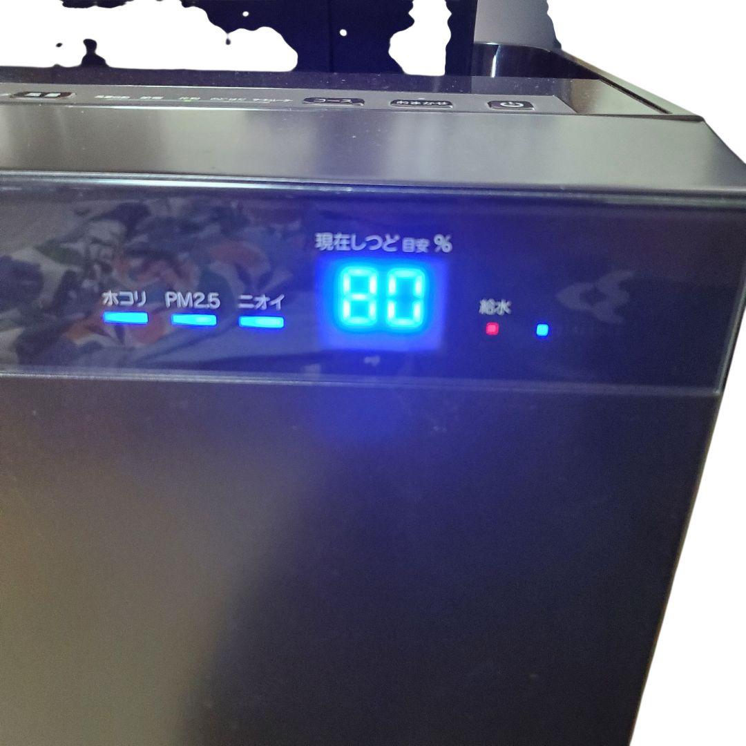 【状態良好】DAIKINダイキン 空気清浄機　MCK70UE5-T 2018年製