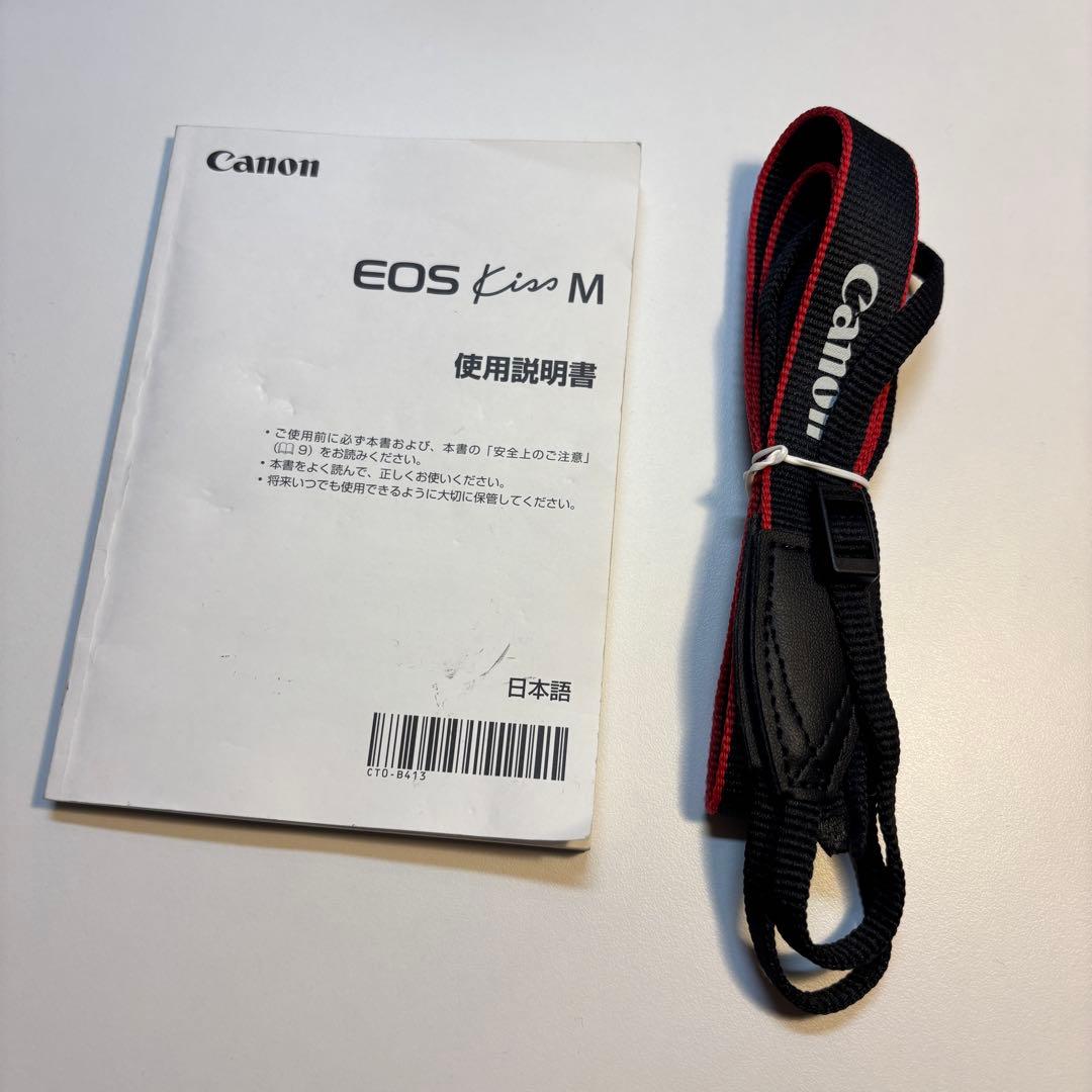 Canon EOS Kiss M ダブルズームキット ミラーレス一眼