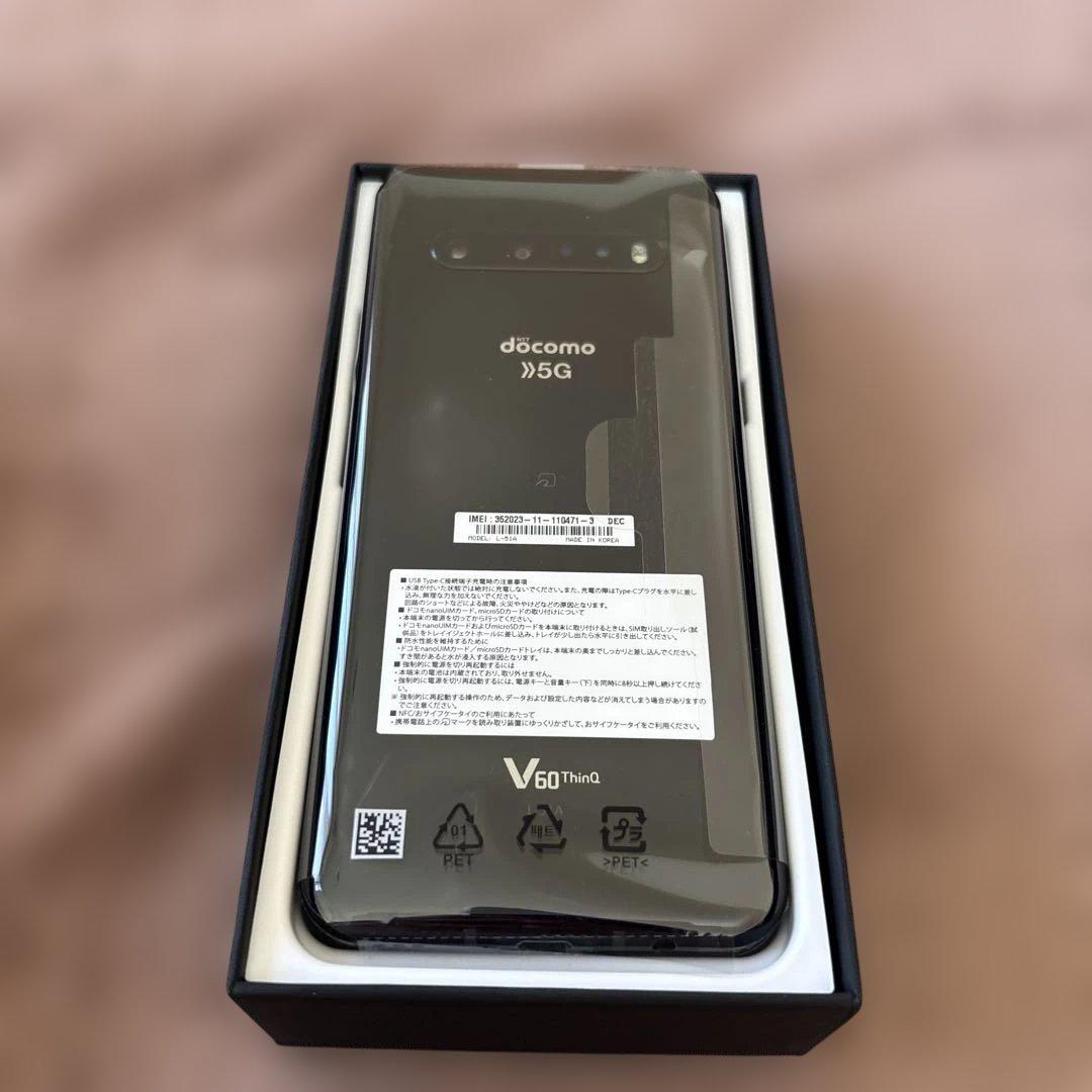 docomo V60 ThinQ L-51A デュアルスクリーン付 新品未使用