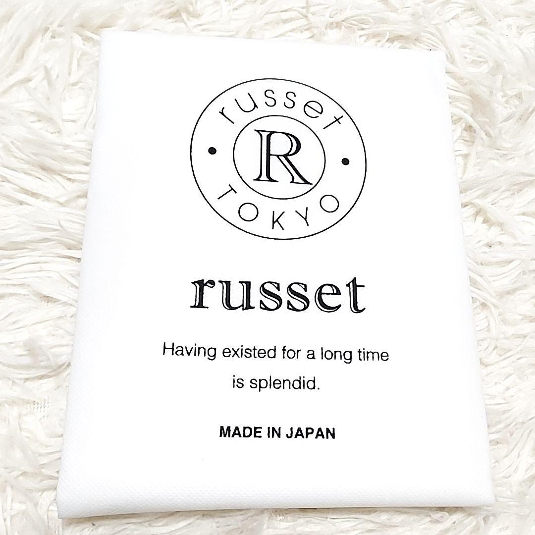 新品 タグ付き russet ドビーキャンバス2WAYショルダーバッグ 日本製