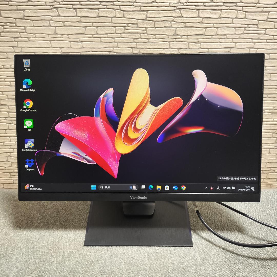 ViewSonic XG2405【IPSパネル】【144Hzゲーミングモニター】