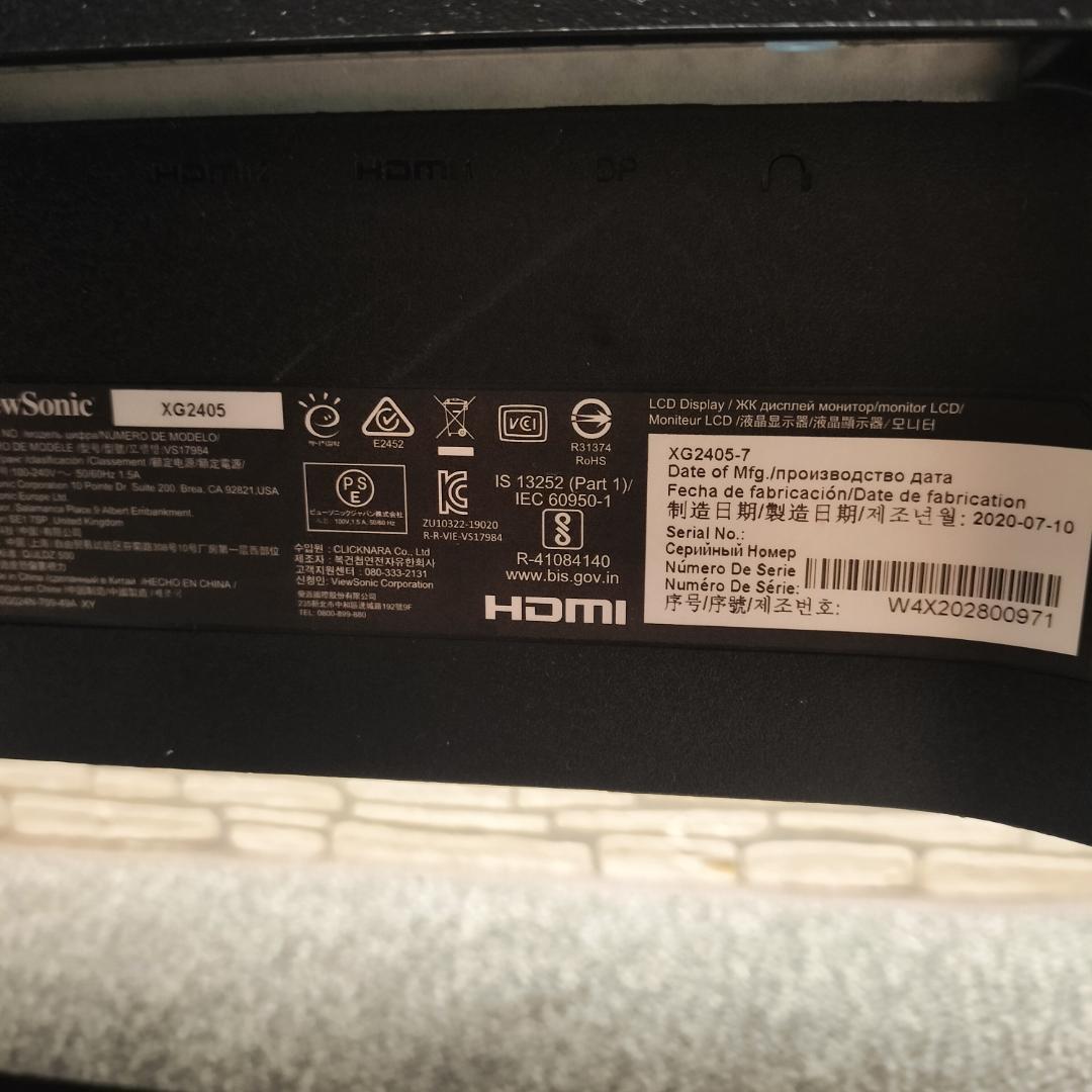 ViewSonic XG2405【IPSパネル】【144Hzゲーミングモニター】