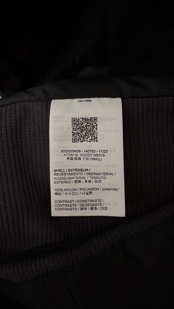 ARC’TERYX Atom SL Hoody L ブラック　アークテリクス