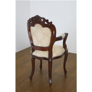 アンティーク調猫足ダイニングチェア 【肘付き】 木製 ブラウン 【完成品】