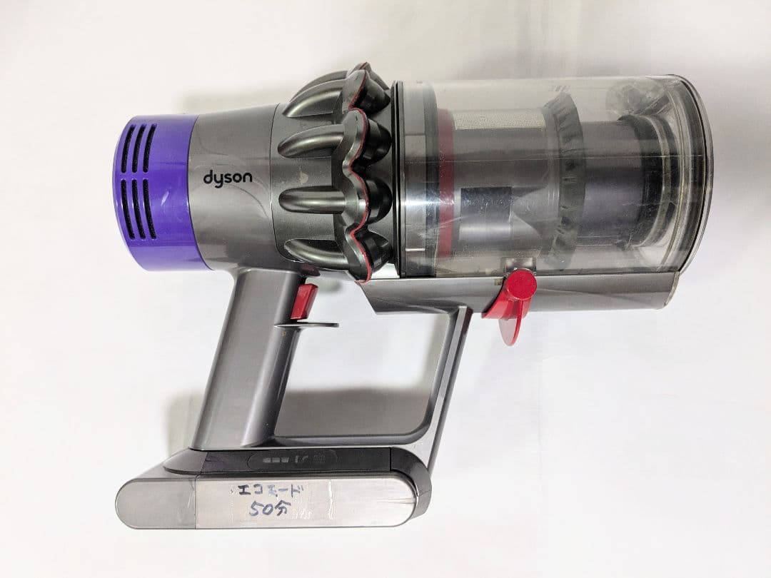 【50分稼働】ダイソン掃除機V10 フルセット