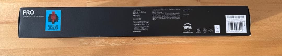 【新品未開封】Logicool G PRO ゲーミングキーボード