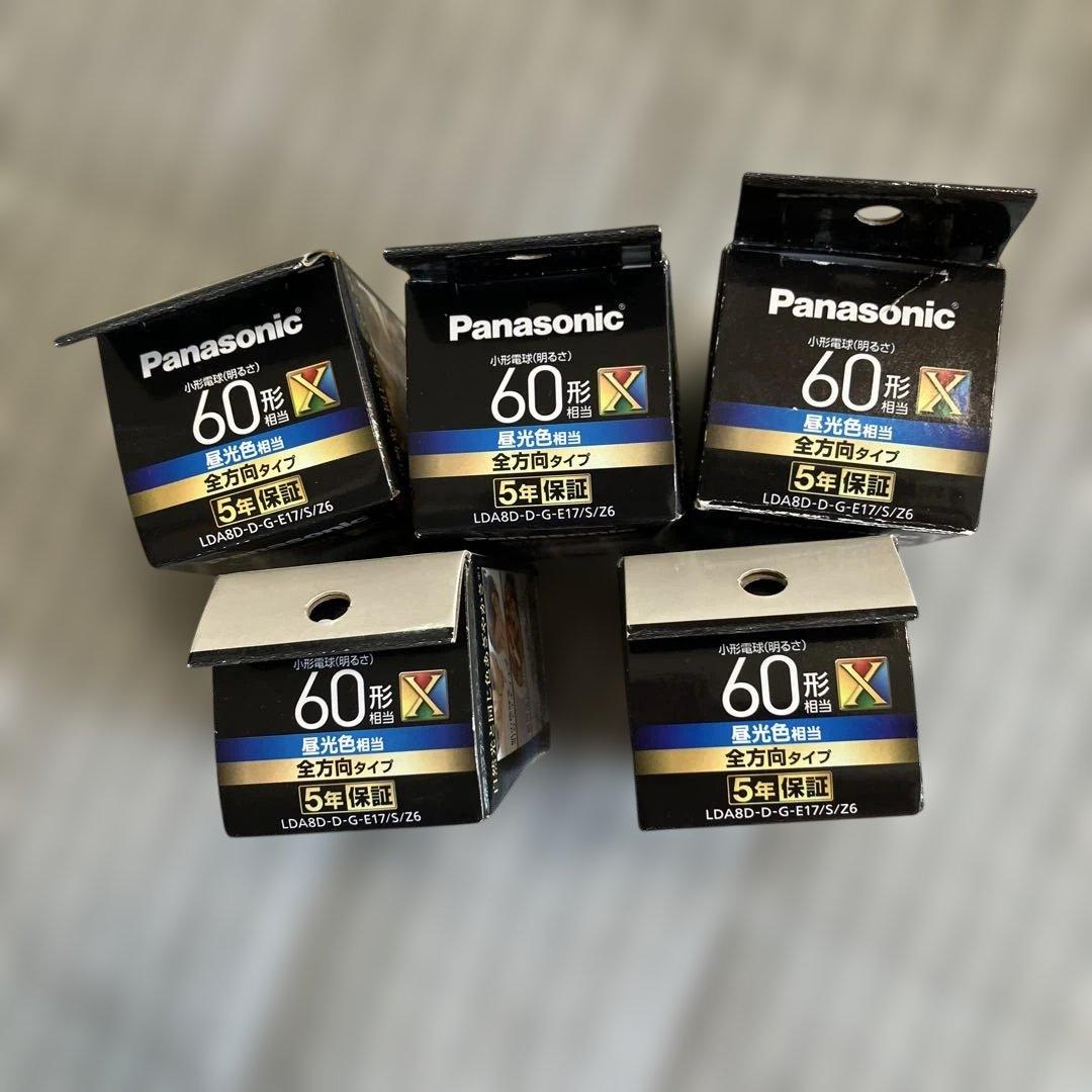 Panasonic LED電球 60形 E17 5個セット