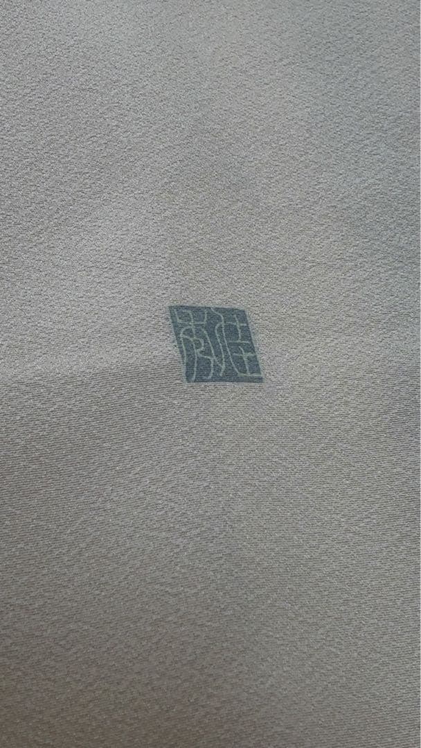 訪問着 フルセットa483Ｄ　七五三　入学式　お宮参り　結婚式