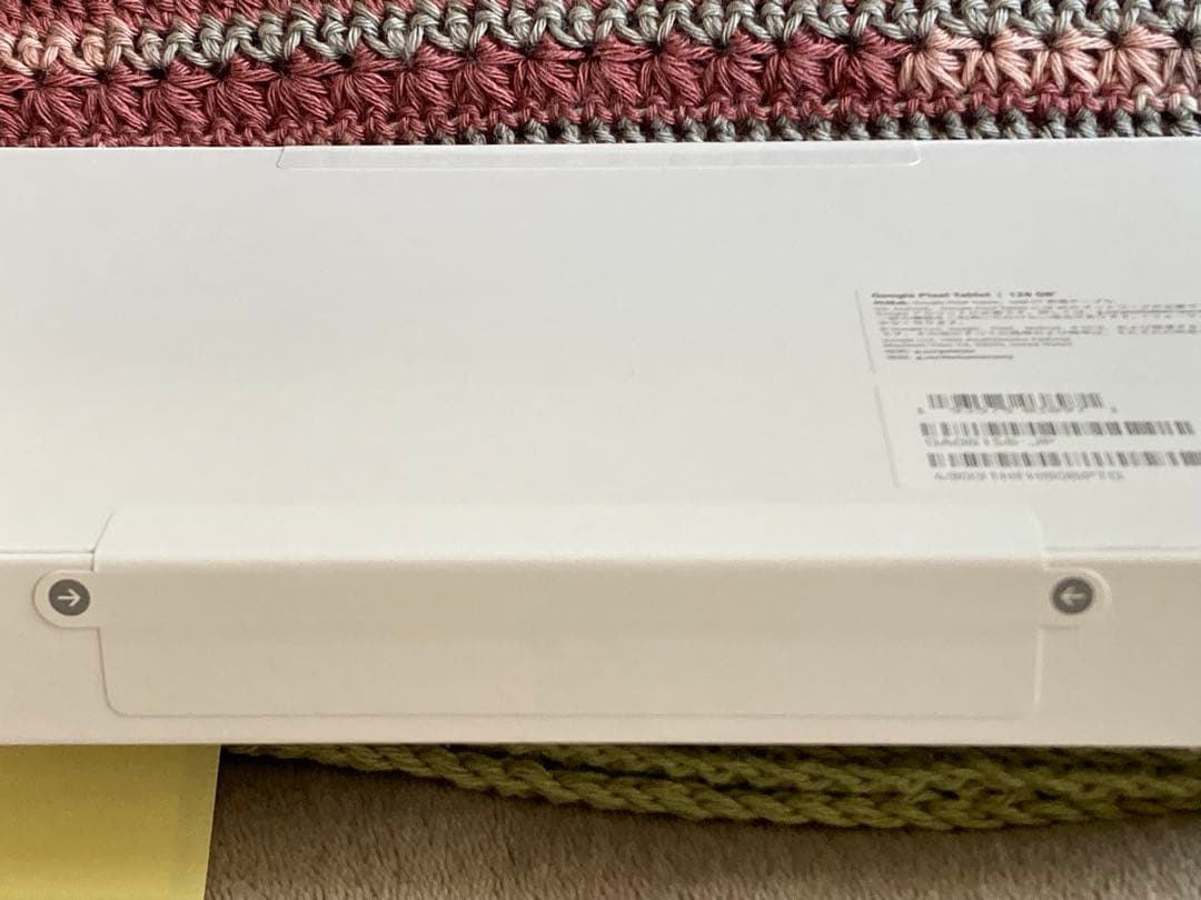 ★新品未開封★Google Pixel Tablet 128GB GTU8P