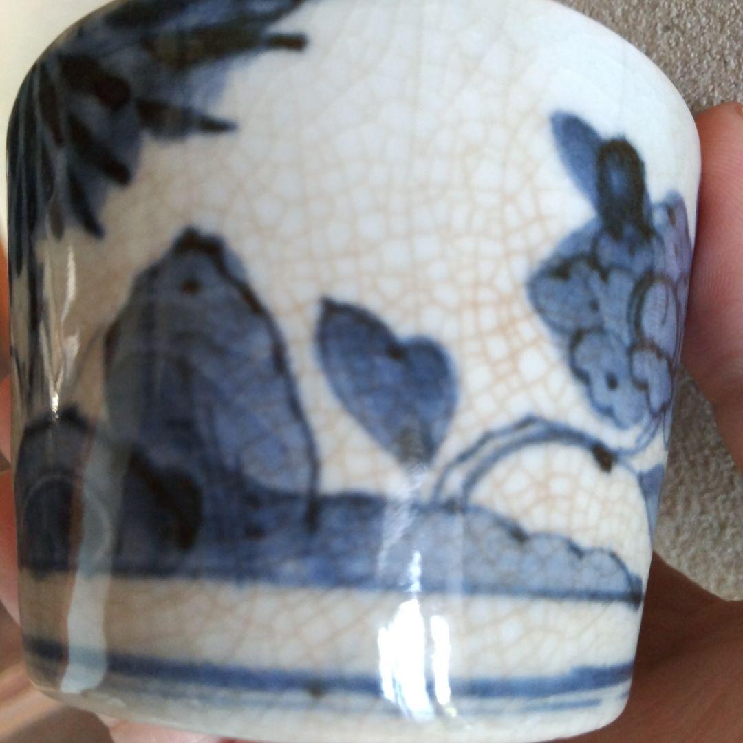 アジサイ (？) の図 蕎麦猪口 蕎麦ちょこ そば猪口 ４客 ①