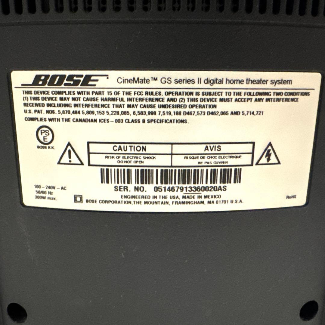 ⭐︎箱付美品⭐︎BOSE CineMate GSseriesⅡ