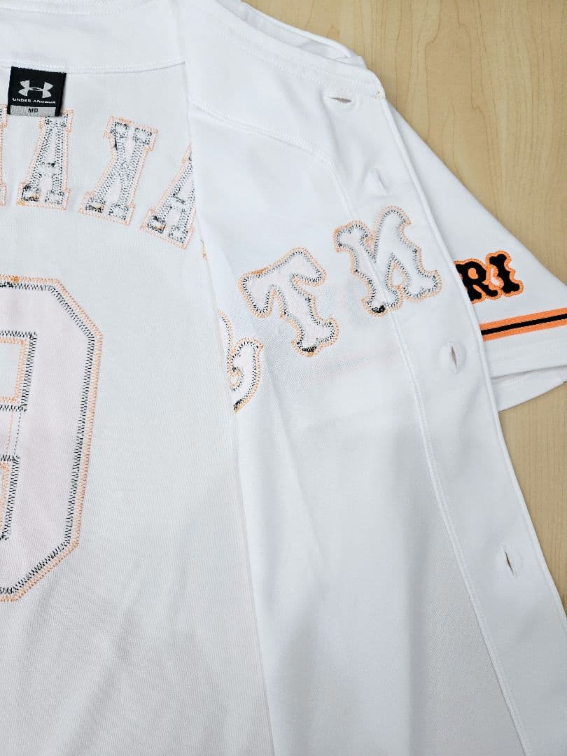 【刺繍タイプ】読売ジャイアンツ　坂本勇人 ユニフォーム　MDサイズ