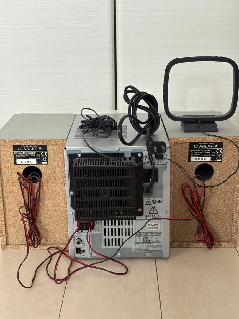 KENWOOD CD・MD コンポ