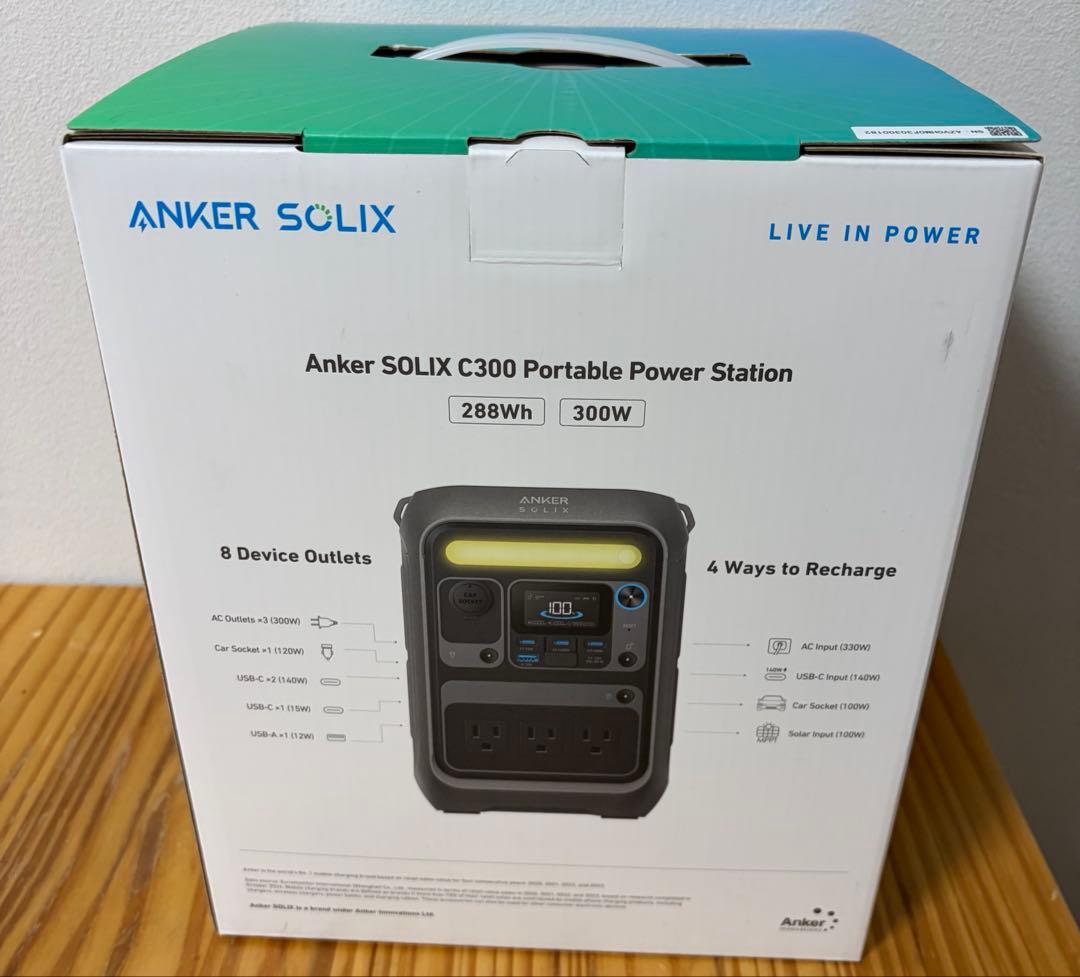 【新品未使用】Anker SOLIX C300 ポータブル電源