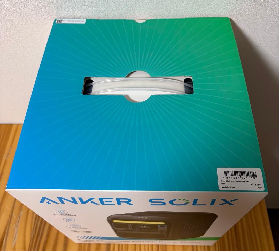 【新品未使用】Anker SOLIX C300 ポータブル電源