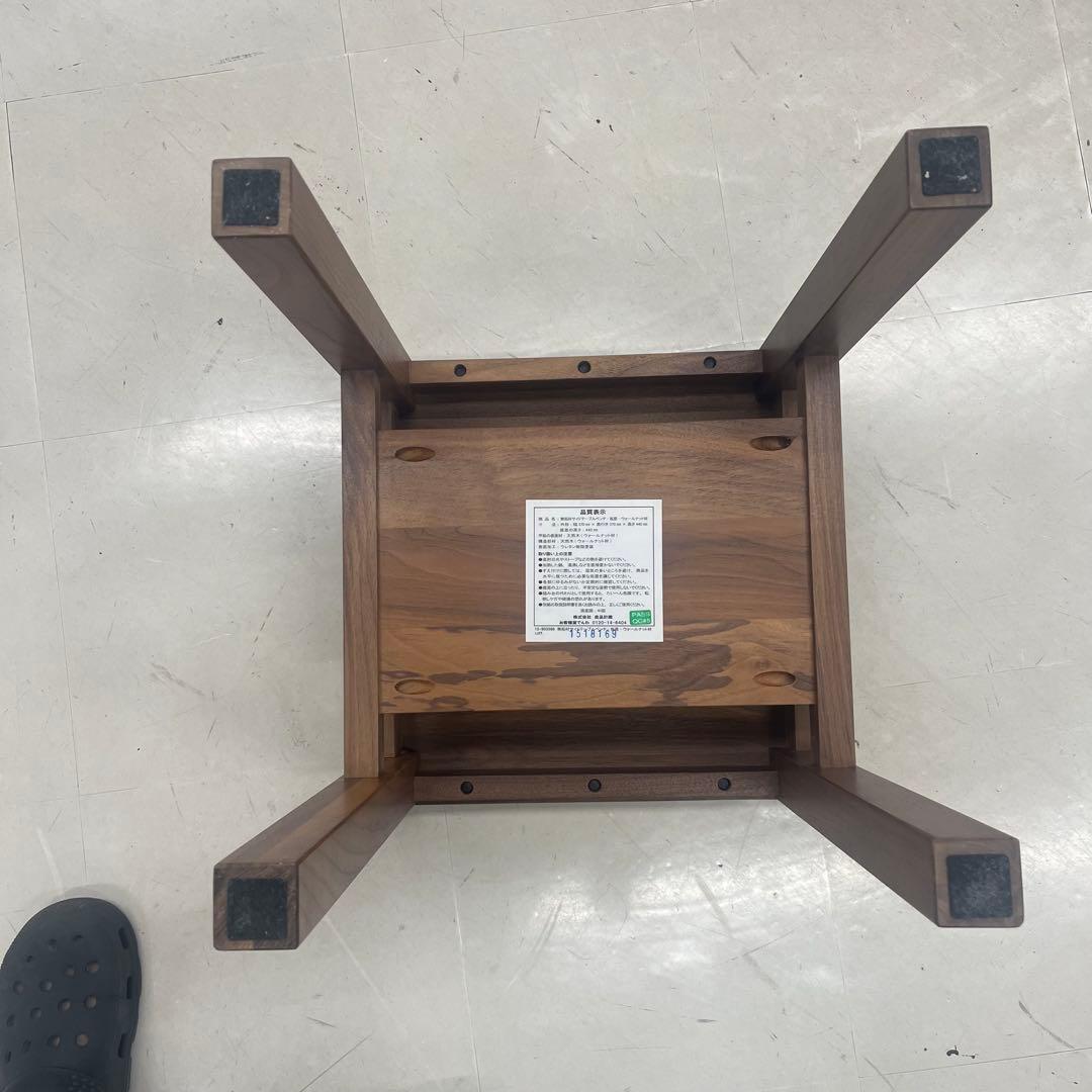 無印良品　MUJI ウォルナット　サイドテーブル　ベンチ