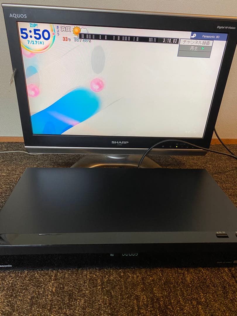 Panasonic DIGA 4TB DMR-UCX4060 動作品　美品