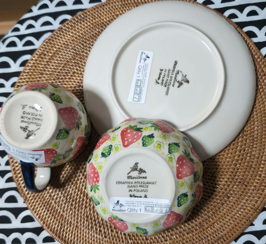 苺、ポーランド食器、ポーリッシュポタリー、ツェラミカ、マリアンナ社、セラミカ