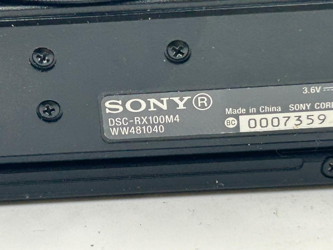 ソニー SONY Cyber-shot DSC-RX100M4 デジタルカメラ