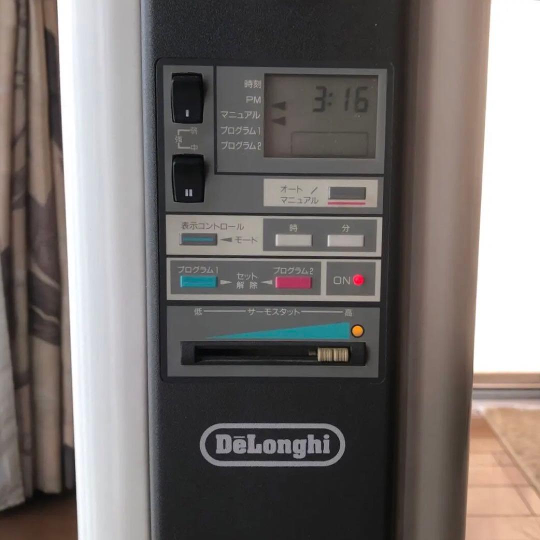 デロンギオイルヒーター　型番371115SD