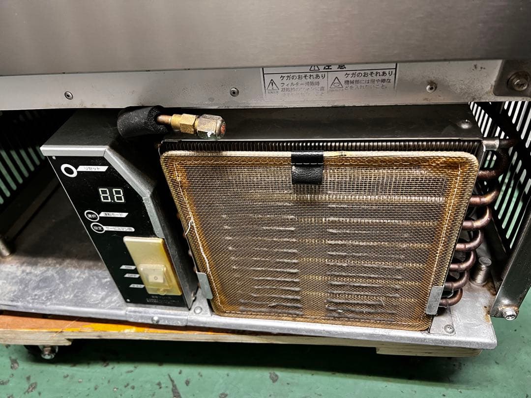 海人様限定　業務用製氷機 美品　大和冷機DRI-45LME 2018年　愛知発