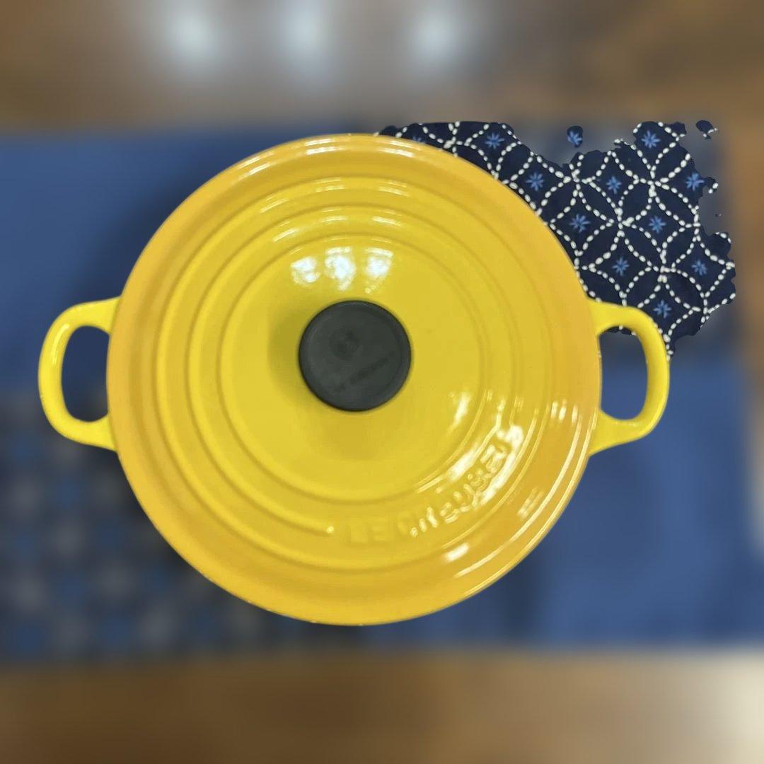 LE CREUSET両手鍋 20cm イエロー