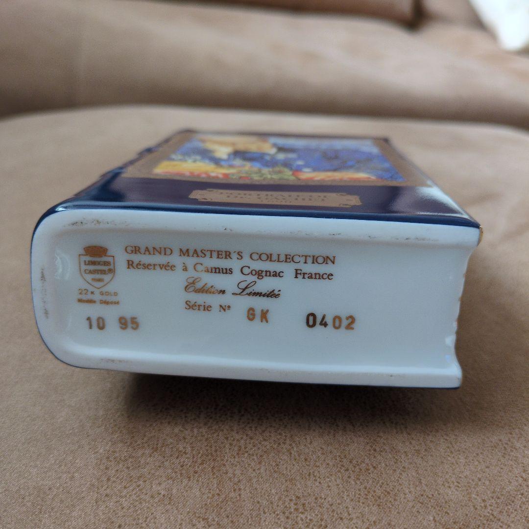 限定版 CAMUS Cognac カミュコニャック未開封品