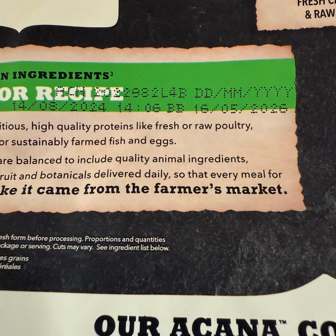 ACANA Senior Recipe ドライフード 2kg (2袋)