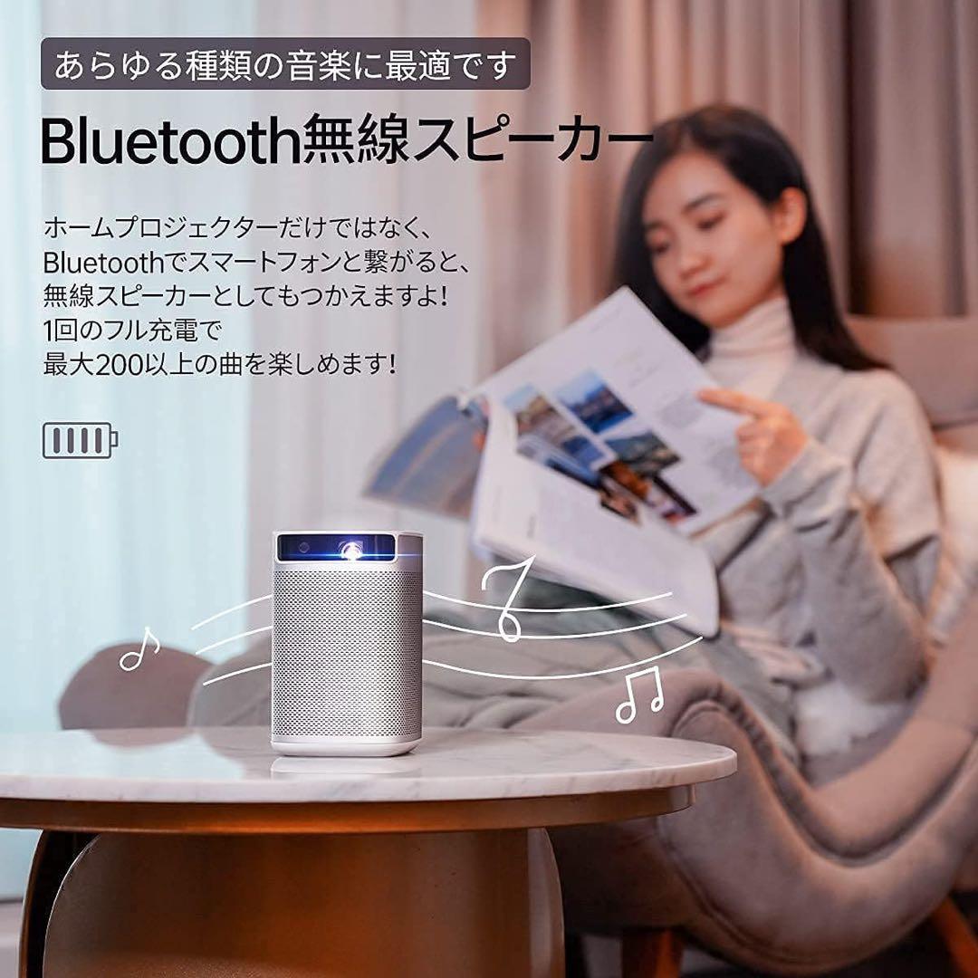 Android TV搭載近未来的極小プロジェクタXGIMI XJ03W MOGO