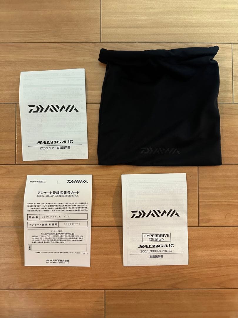 SALTIGA IC 300 ベイトリール