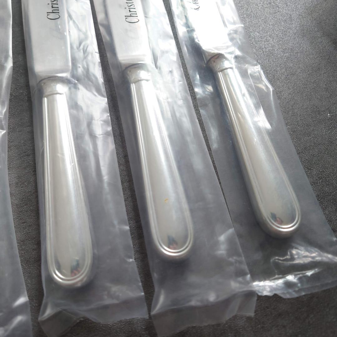 希少 クリストフル アルビ スタンダードナイフ 未開封 6点