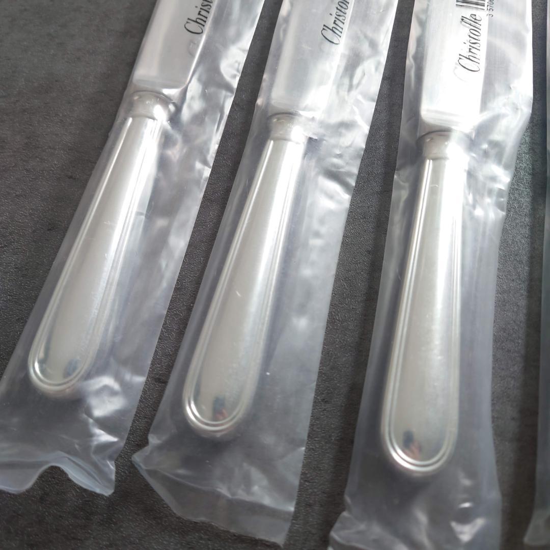 希少 クリストフル アルビ スタンダードナイフ 未開封 6点