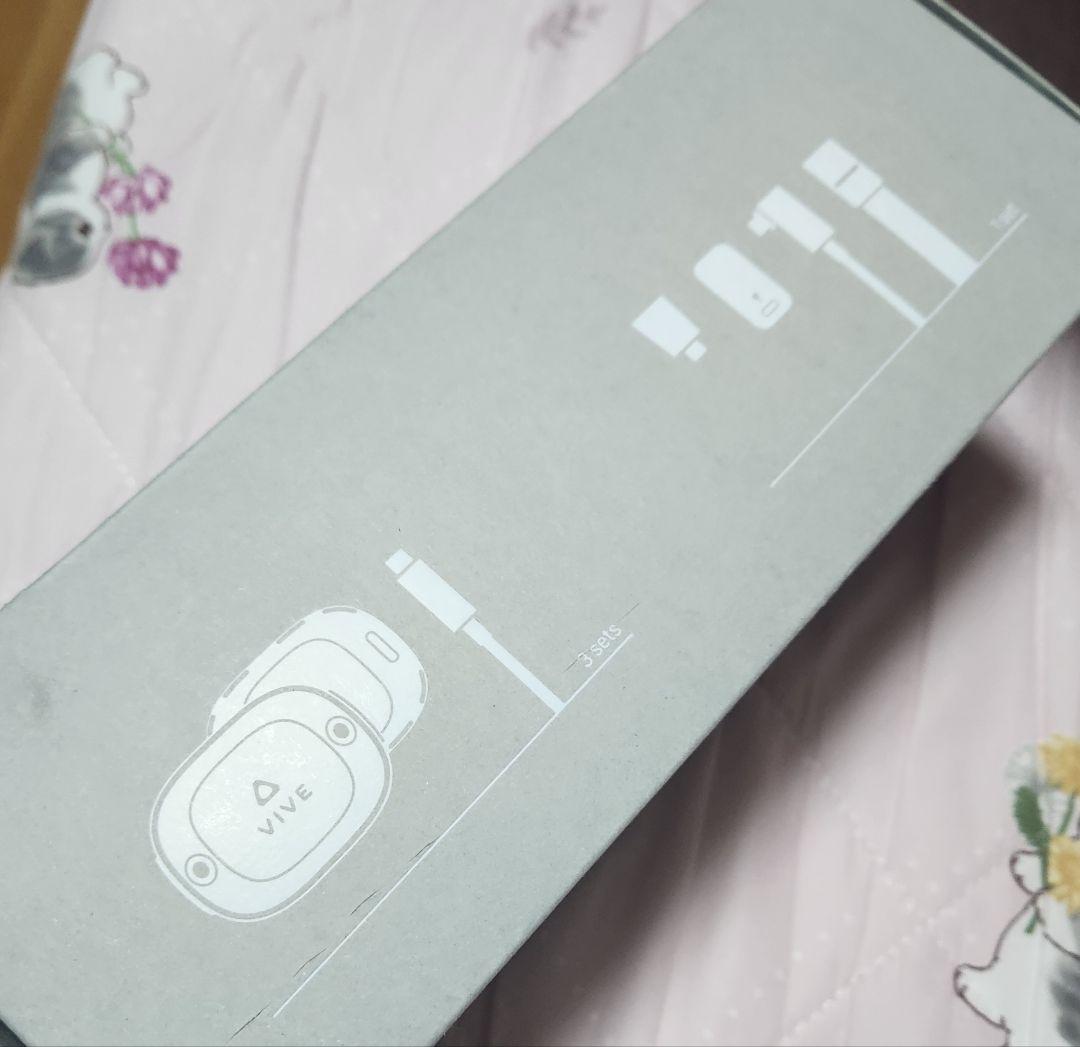 VIVEトラッカー Ultimate 3台 USBワイヤレスドングル 1台