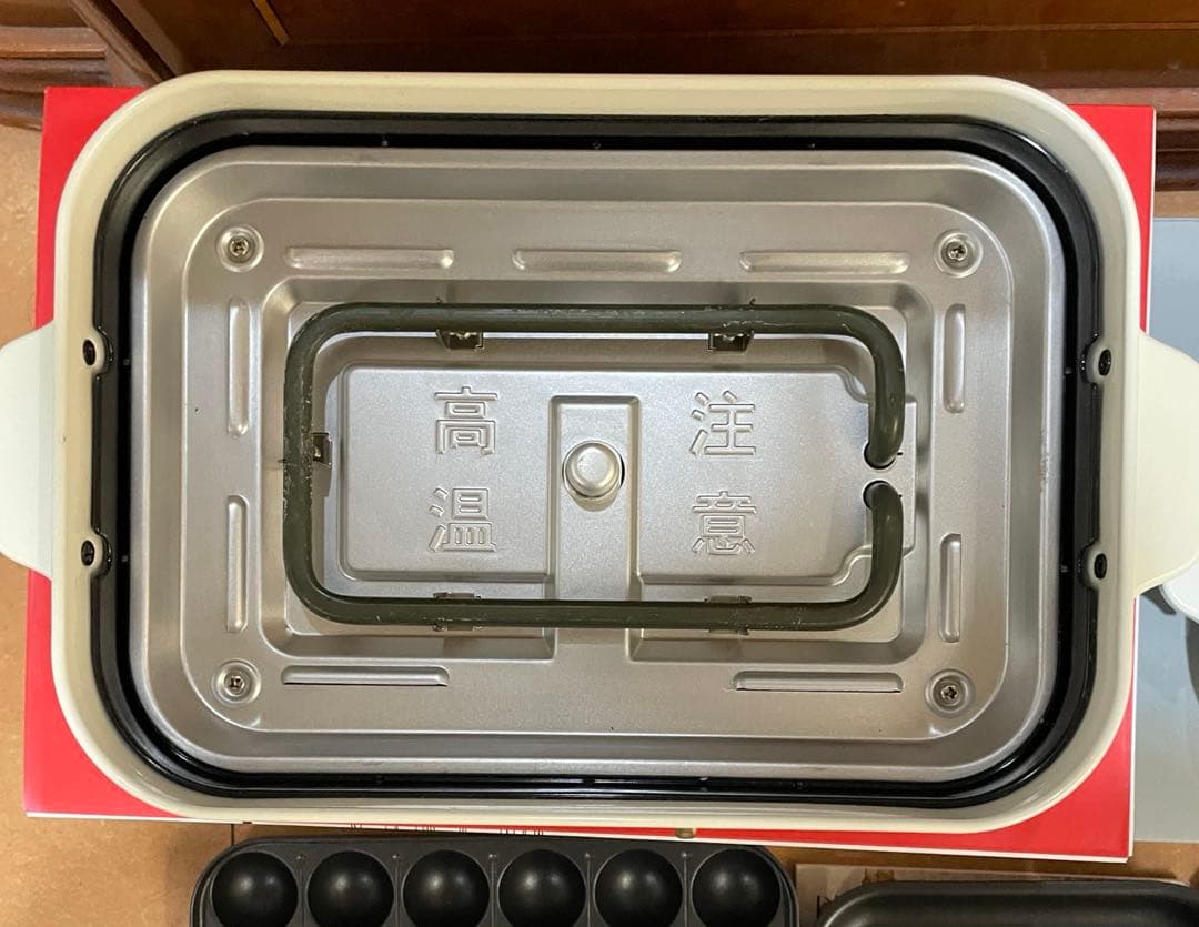 【美品】ブルーノ コンパクトホットプレート本体 プレート3種BOE021