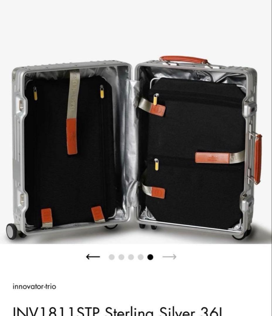 イノベーター　ステンレスシルバー　アルミ　キャリーケース　スーツケース