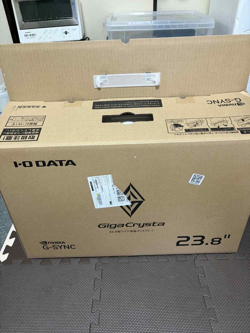 I-O DATA GigaCrysta 23.8インチ G-SYNC