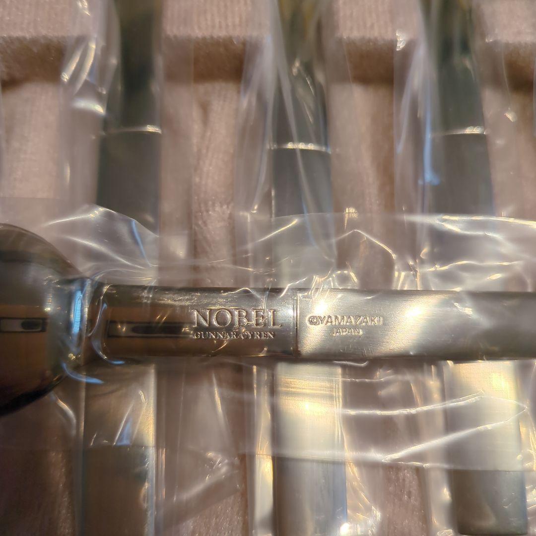 ノーベル賞晩餐会仕様 カトラリーセット 1901-1991