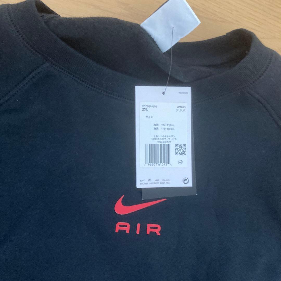 ナイキ起毛フリーススエットセットアップメンズXL黒ジョガーパンツ上下セット