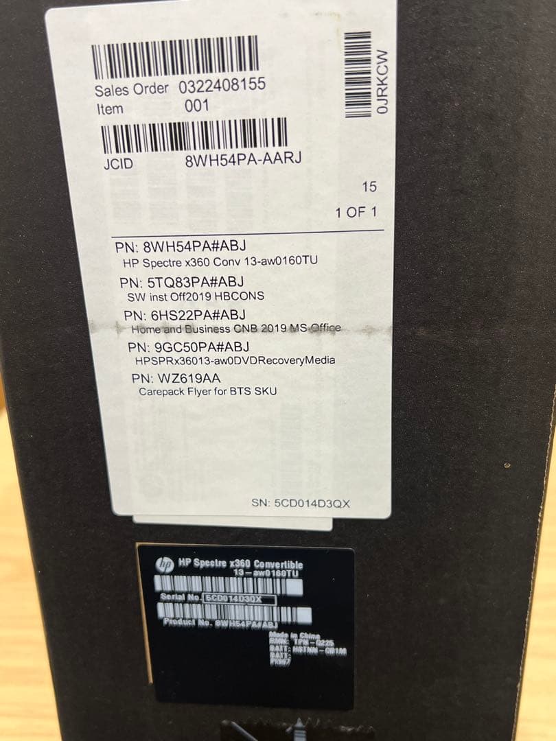 Windowsノート本体 HP Spectre x360 13 1TB 16GB